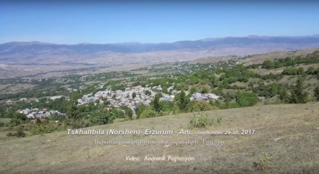 Tskhaltbila (Norshen)-Erzurum-Ani 2017  Ուխտագնացություն մեր պապերի Էրգիրը